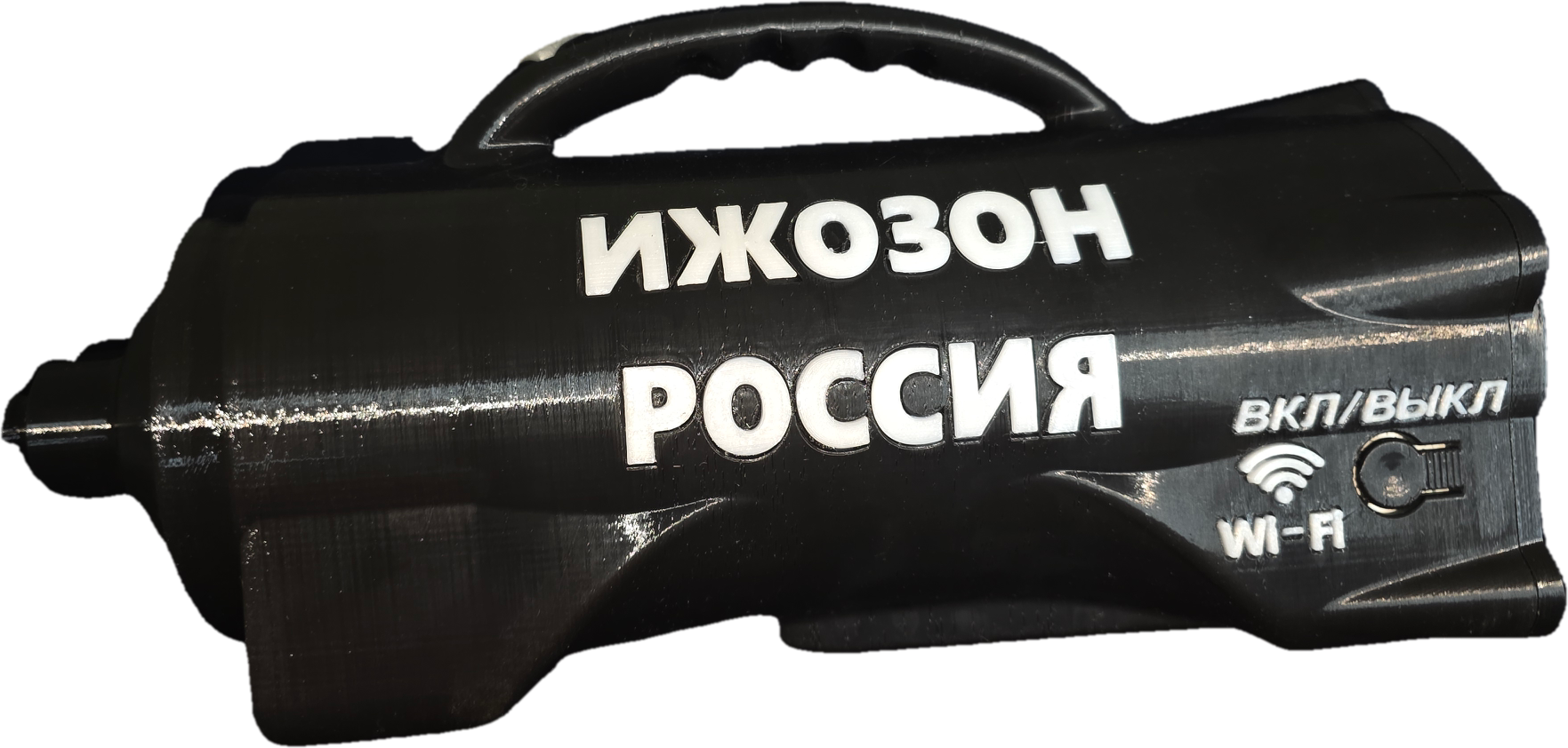 ИЖ ПЛАНЕТА 80 гр