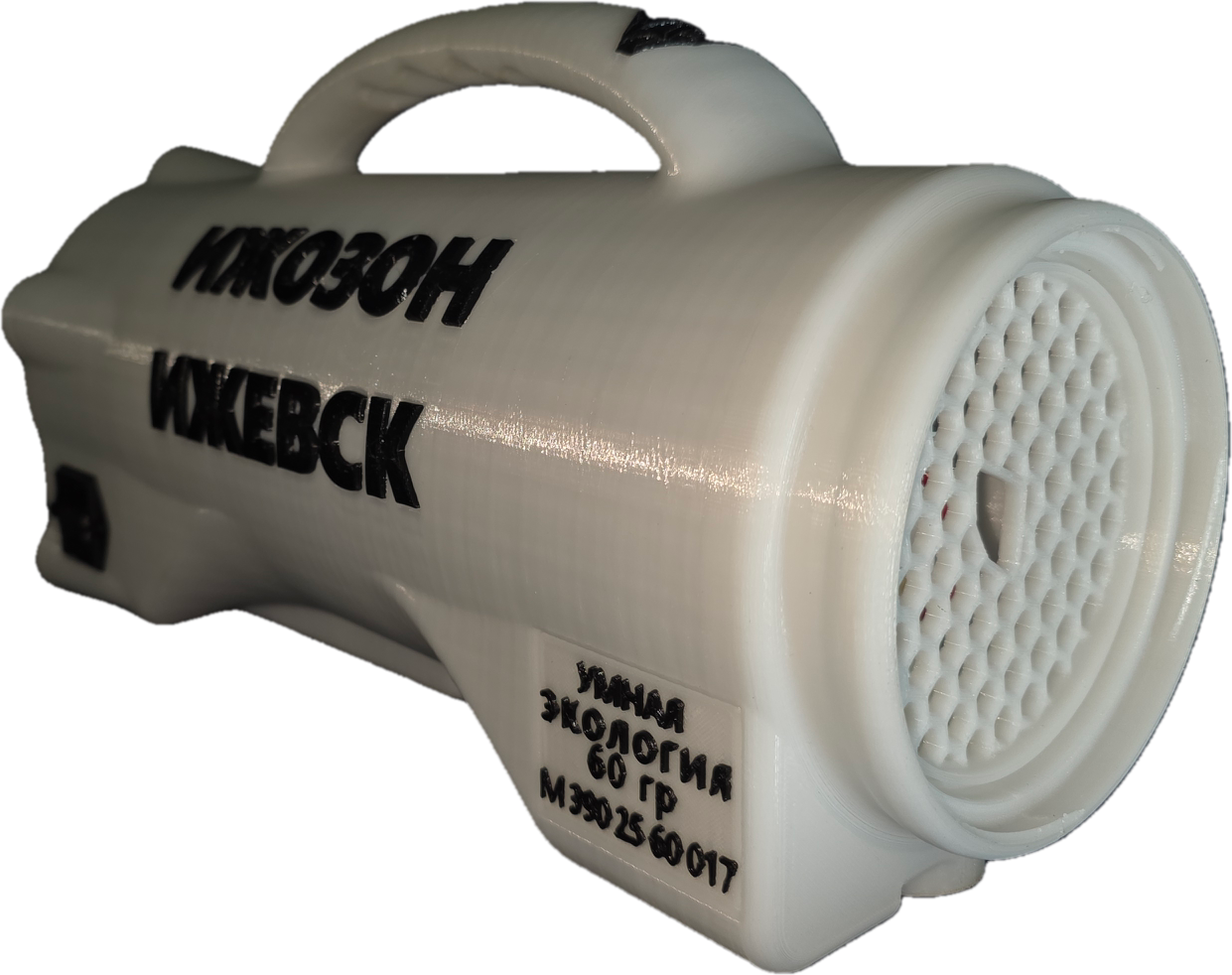 УМНАЯ ЭКОЛОГИЯ 60 гр