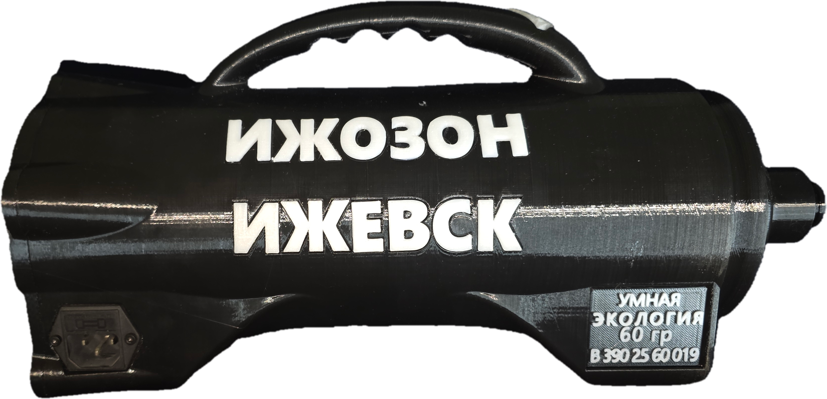 ЭКОЛОГИЧЕСКАЯ ЖИЗНЬ 30 гр