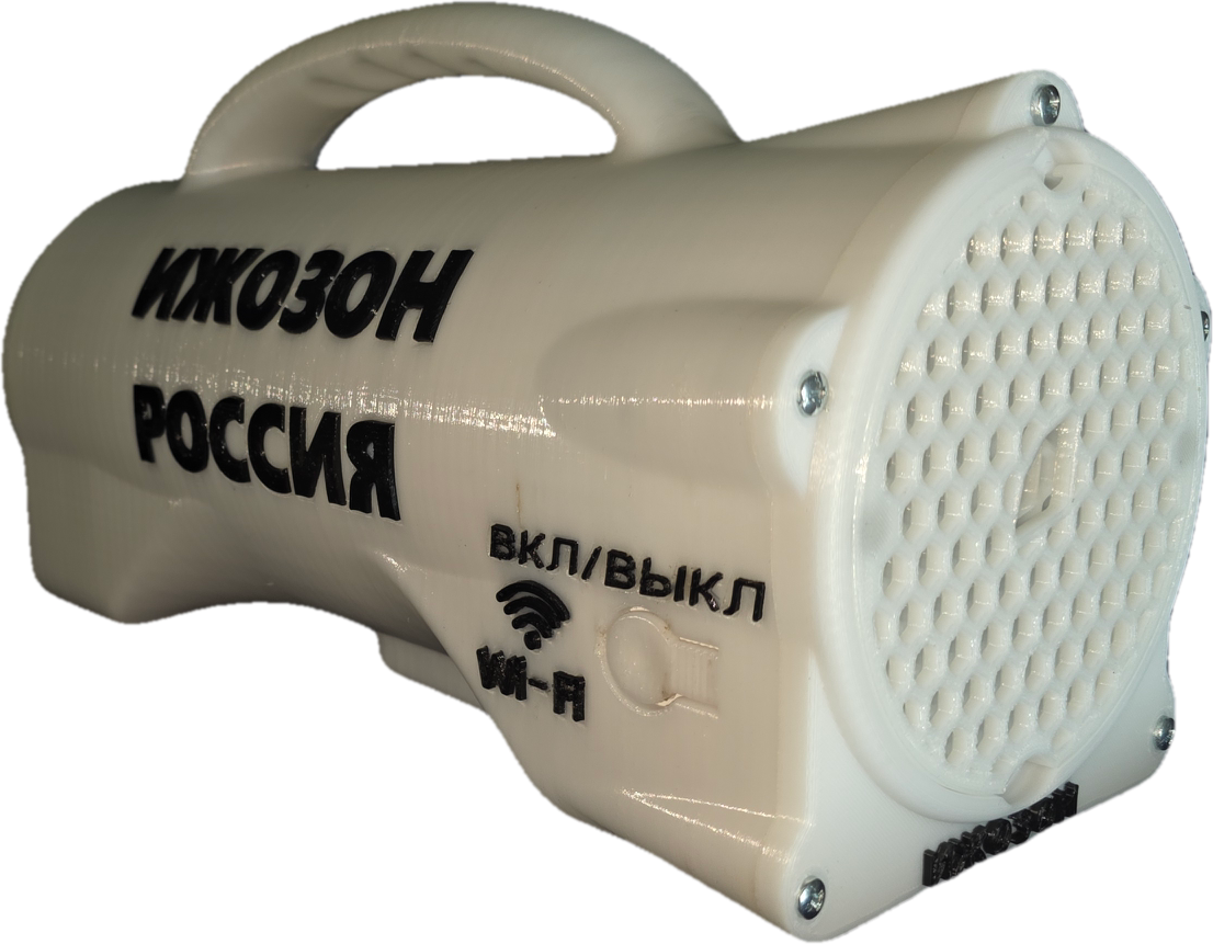 ЭКОЛОГИЧЕСКАЯ ЖИЗНЬ 30 гр