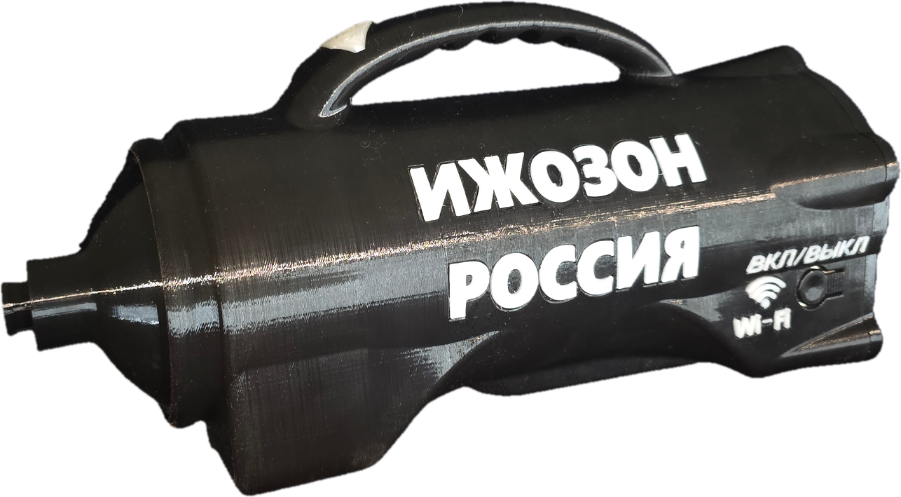 ИЖ ПЛАНЕТА 80 гр