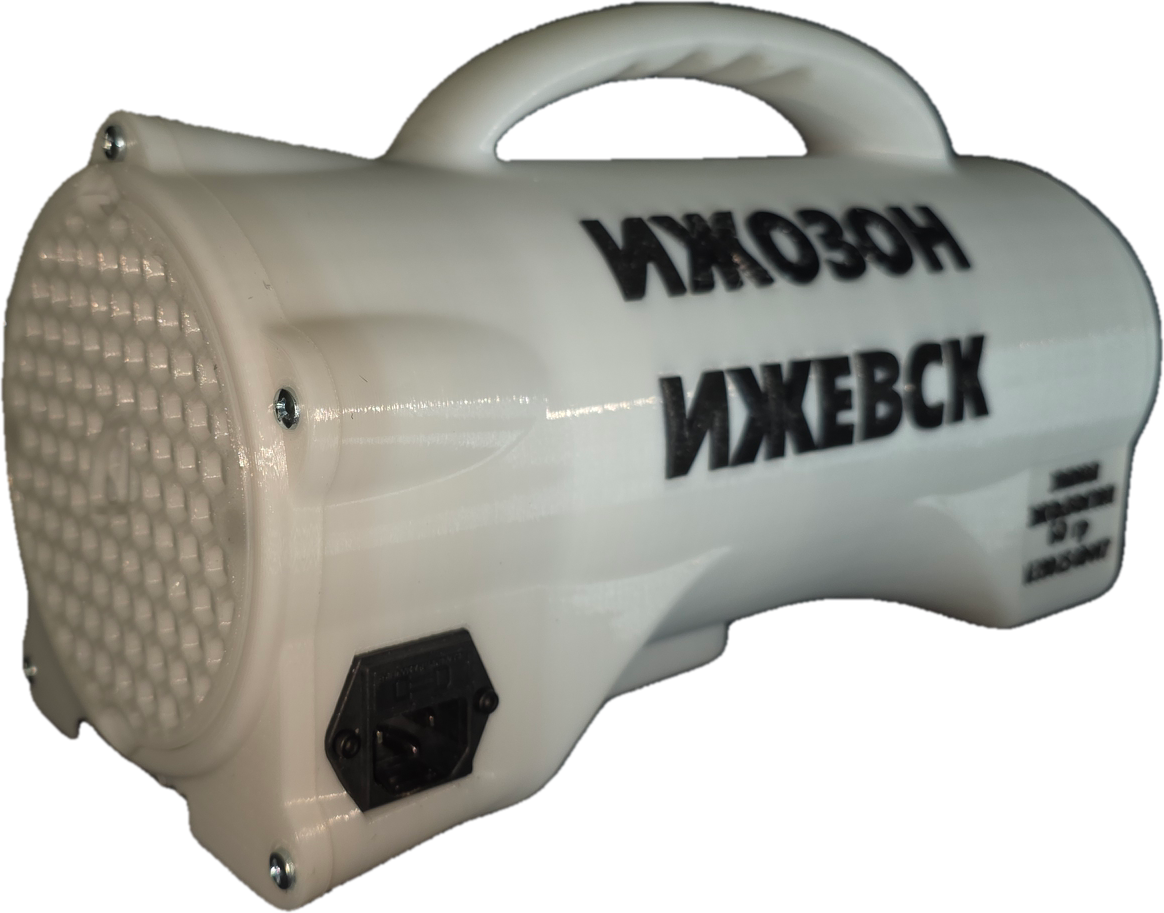 ЭКОЛОГИЧЕСКАЯ ЖИЗНЬ 30 гр