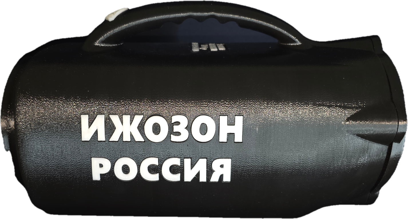 ИЖ УРАН 130 гр