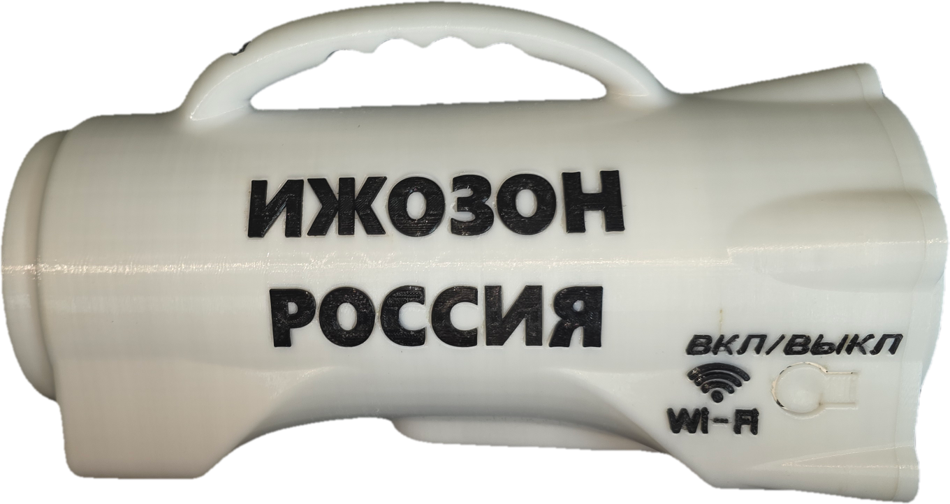 ЭКОЛОГИЧЕСКАЯ ЖИЗНЬ 30 гр