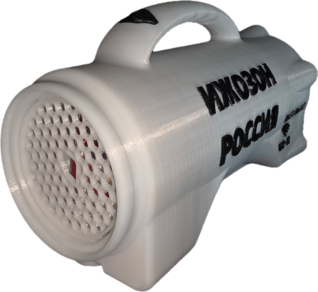 ВЕТЕР ПЕРЕМЕН 40 гр