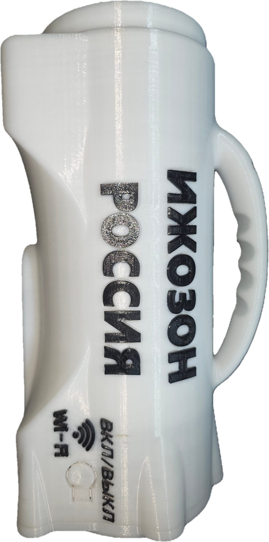 ЭКОЛОГИЧЕСКАЯ ЖИЗНЬ 30 гр