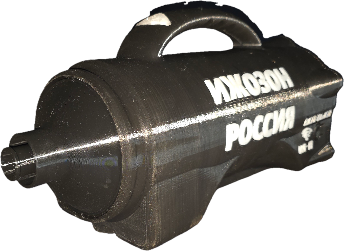 ИЖ ПЛАНЕТА 80 гр