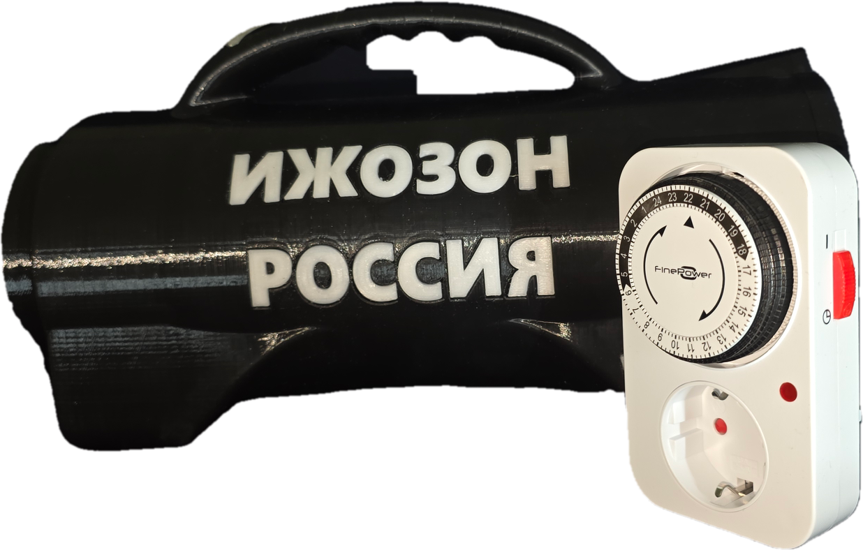 ЭКОЛОГИЧЕСКАЯ ЖИЗНЬ 30 гр