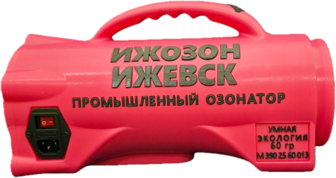 ВЕТЕР ПЕРЕМЕН