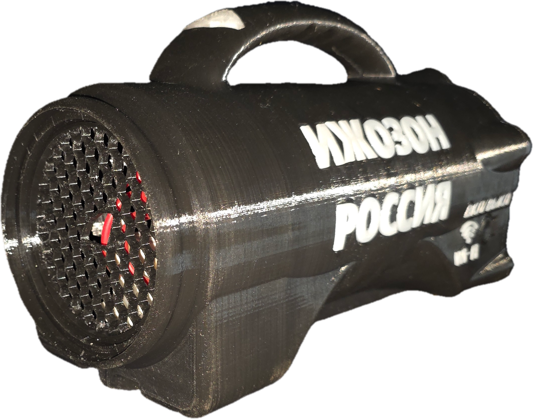 БРИЛЛИАНТ 50 гр