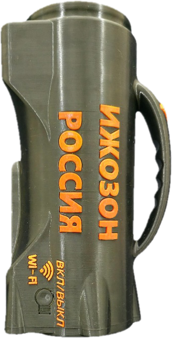 УМНАЯ ЭКОЛОГИЯ