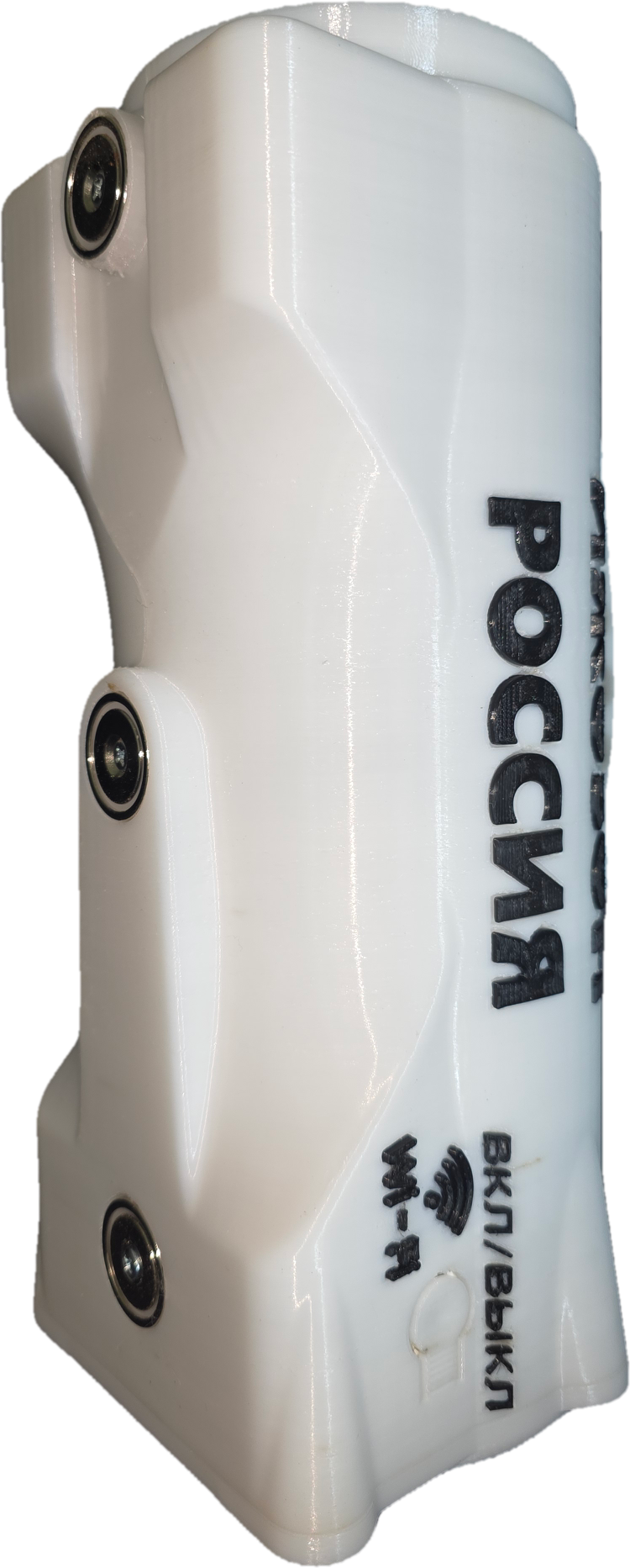 ВЕТЕР ПЕРЕМЕН 40 гр