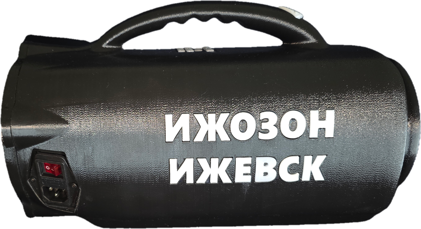 ИЖ САТУРН 110 гр