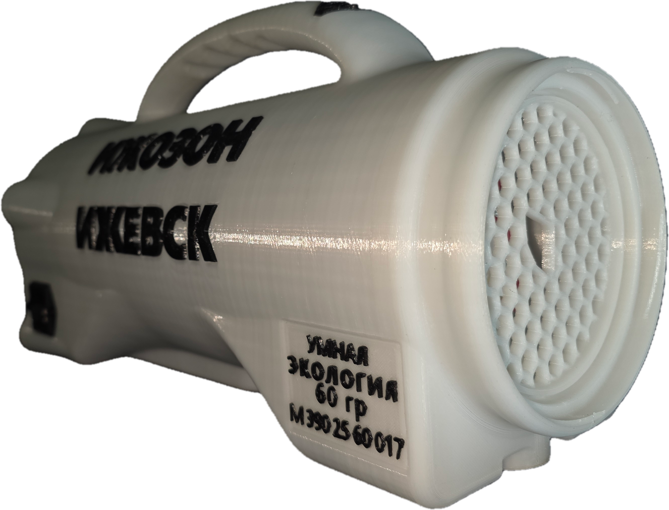 ЭКОЛОГИЧЕСКАЯ ЖИЗНЬ 30 гр