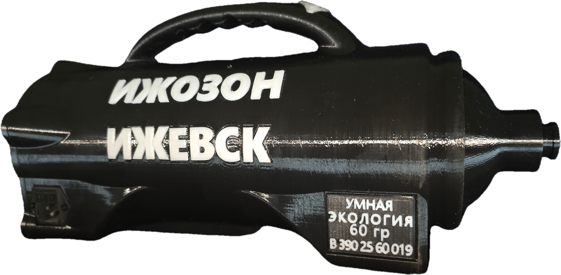 БРИЛЛИАНТ 50 гр