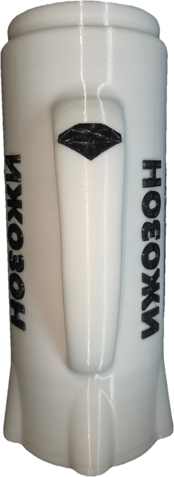 ВЕТЕР ПЕРЕМЕН 40 гр