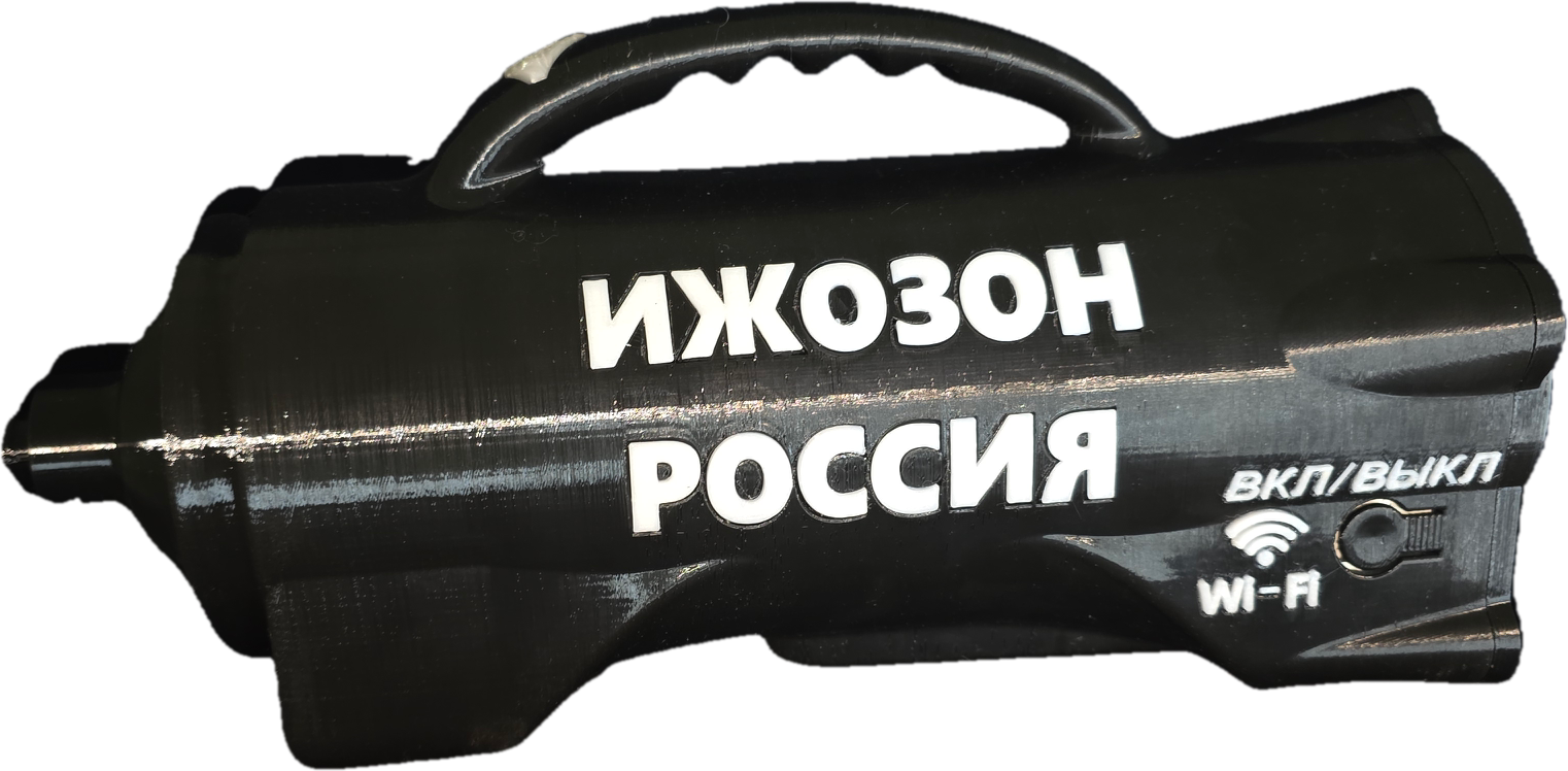 БРИЛЛИАНТ 50 гр