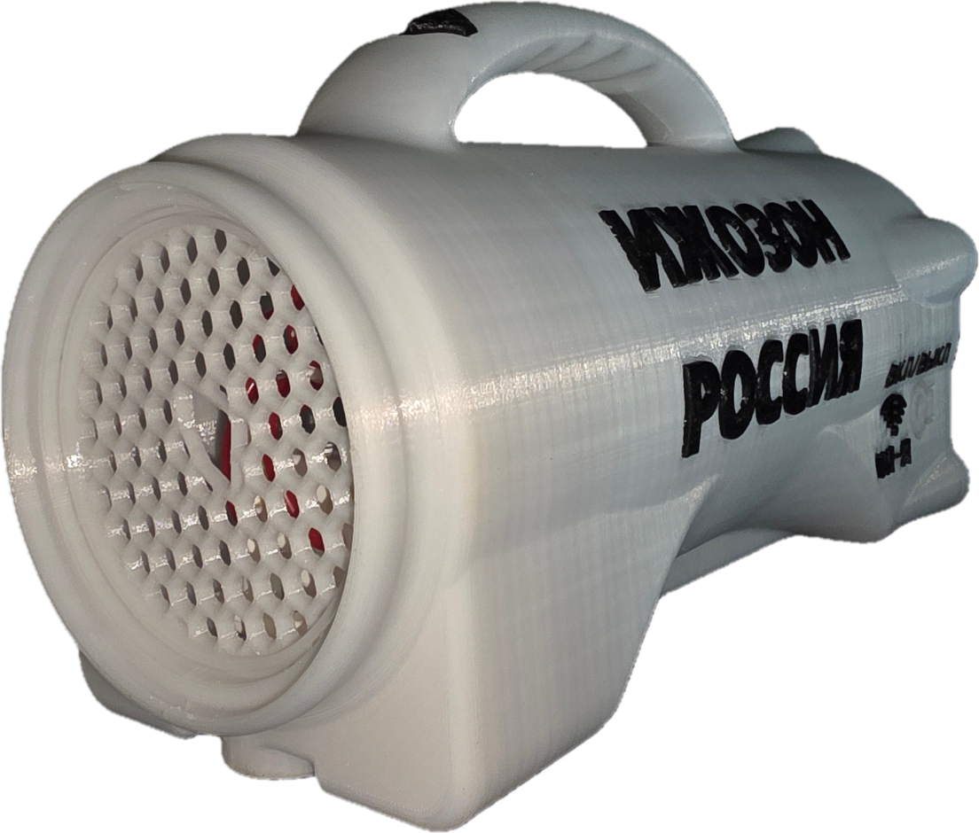 ВЕТЕР ПЕРЕМЕН 40 гр