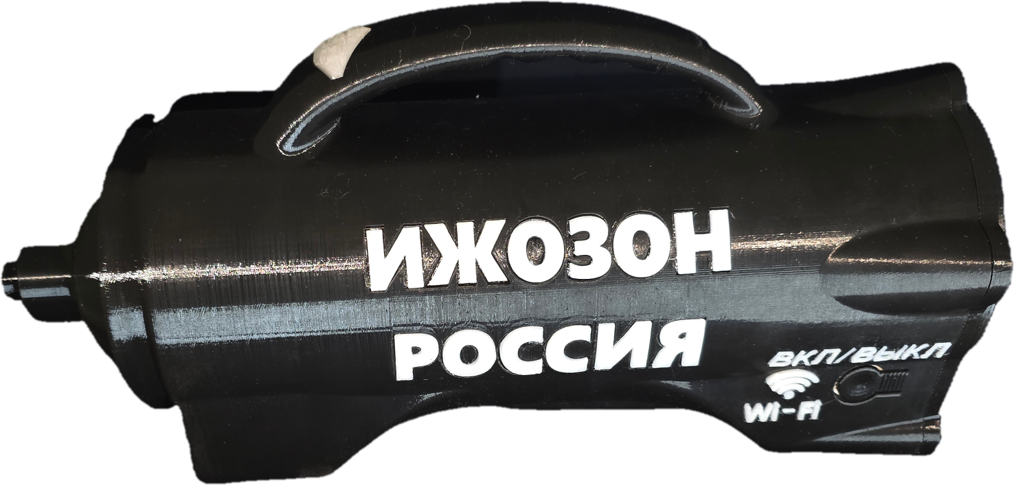 ЭКОЛОГИЧЕСКАЯ ЖИЗНЬ 30 гр