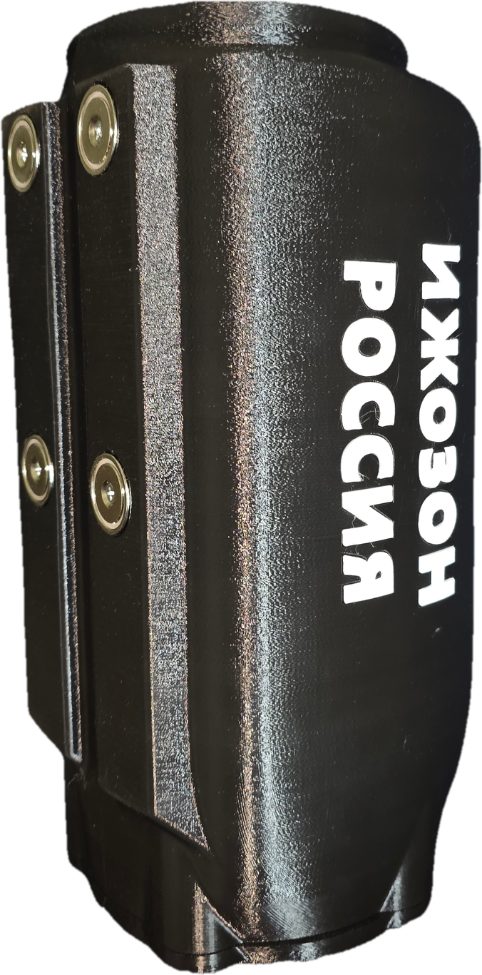 ИЖ САТУРН 110 гр